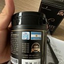 신보웰빙
