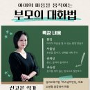 익산학생교육문화관 네이버블로그