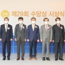 경희홀딩스 이미지