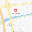 청도대성자동차정비공장