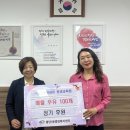 영진평생교육원