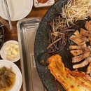 고돼장 이미지