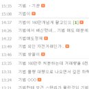 연막법인 이미지