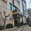 소나무 예술극장 이미지