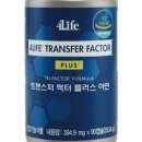 4라이프 - 화순군 | 4라이프