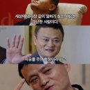 사람과 일 이미지