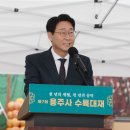 대재 이미지