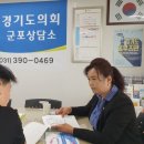 북교