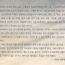 꽃노을