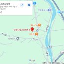 경기도 양평군 단월초등학교 | 양평 단월 고로쇠축제 일정, 주차꿀팁 및 여행 코스 볼만 한 곳 정보