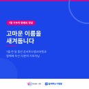 파리바게뜨(마곡힐스테이트점) 네이버블로그