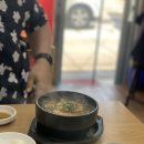 인흥식당 이미지