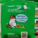 불타는짬봉 이미지