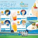 스피드노래방 이미지