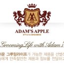 유기농트래블 이미지
