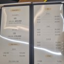 아우라제이미용실늘솜점 이미지