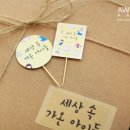새움초등학교 네이버블로그