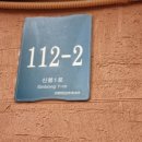 LG5차B단지 이미지