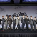 세븐틴 카카오 검색결과