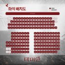 뮤지컬 &lt;데미안&gt; 후기
