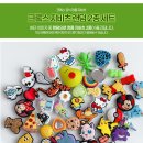 새로운 멜로디를 더하는 팬플룻 | 크록스 지비츠 50개 세트: 나만의 개성 넘치는 신발 꾸미기