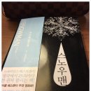 서제평 네이버블로그