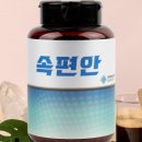 구가네 식품 이미지