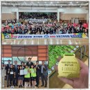 한국체대 수 태권도장 이미지