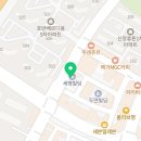빅스영어전문학원