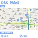 디앤에스 이미지