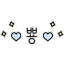 가평 남이섬 자브 감성&신축 풀빌라 이미지