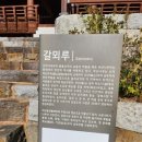 구미 행정사 이미지