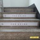 [가비야뷰티그래퍼] 강남 신사 메이크업 프로필 사진 촬영