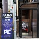 탑플레이스PC방 서울대입구역점 이미지