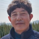 가장농원 이미지
