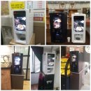 개인택시신협카센타