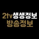 삼익세탁소 이미지