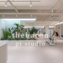 혁신도시 혁신로 이미지