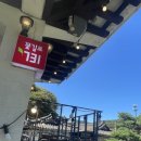 꽃길로731 이미지
