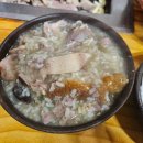[공지] 파주 모임 맛집 조리샘농원가든에 가족들과 다녀왔어요, 오누룽지백숙과 오리로스 가성비 정말...