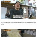 산해진미 이미지