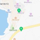 제주도혼술바언스테이블