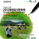 오산관광㈜ 이미지