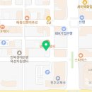 태인치과의원 네이버블로그