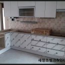 삼환미용실 이미지