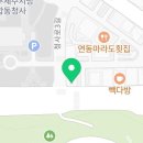 김서현스킨케어