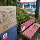 삼호정 이미지
