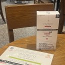 디오스 | 뮤신콜라겐 솔직후기 디오스코 콜라겐젤리 맛있게 챙기는 이너케어