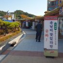 예산위생 이미지