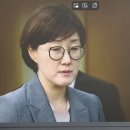 이재명 혐의사건의 고비마다 김현지는 &#39;폰&#39; 교체...무슨 시츄에이션? 이미지